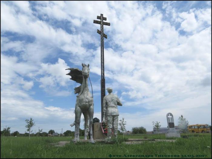Памятник донским казакам   Егорлыкская image 1