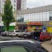 Первомайская ул., 46 в городе Уфа