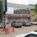 Первомайская ул., 46 в городе Уфа