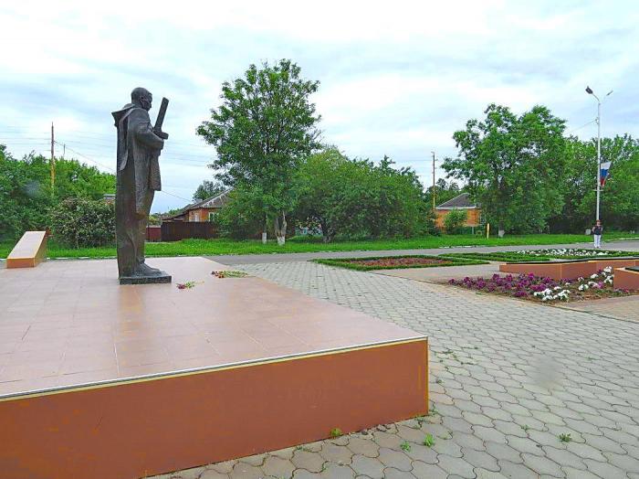 Памятник   Егорлыкская image 6