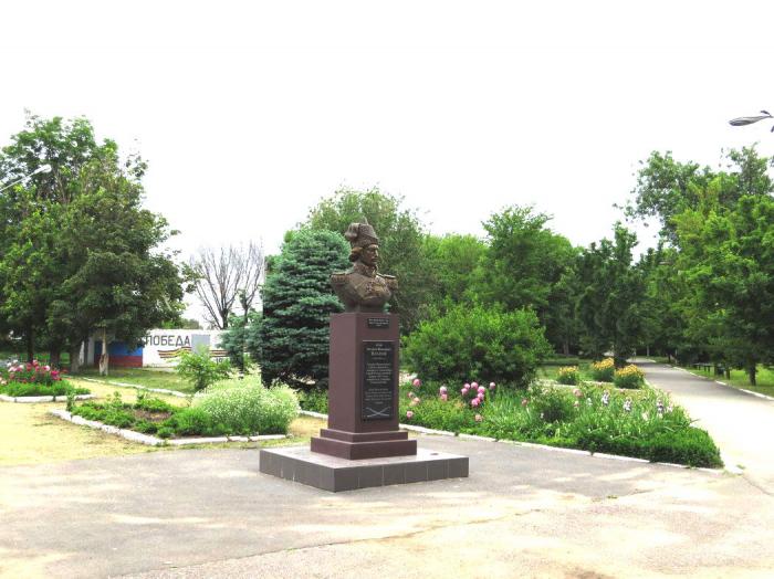 Памятник атаману Платову   Егорлыкская image 3