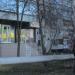 Магазин «Мир вышивания» в городе Кривой Рог