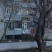 Магазин KazanOk в городе Кривой Рог