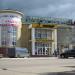 Торговый центр «Арсенал» в городе Арзамас