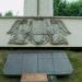 Пам'ятник жертвам Другої світової війни в місті Буштино