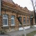 Соборная ул., 64 в городе Белгород-Днестровский