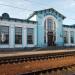 Lyubotyn Railway station