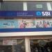 State Bank of India Outer Ring Road,Belandur