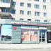 Автобусная остановка «Станция Керамик» в городе Екатеринбург
