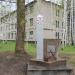 в/ч 75487 в городе Зеленодольск