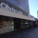 City Arcade in Townsville city