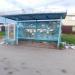Автобусная остановка «Подсобное хозяйство» (Конечная) в городе Кимры