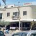 Olive Restaurant in Rodos city