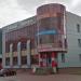 Бизнес-центр в городе Октябрьский
