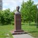 Бюст Д. М. Кабышева в городе Казань