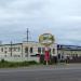 Центр ремонта коробок передач (ru) in Sofiivska Borschahivka city