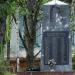 Памятник воинам поселка Ровки в городе Чехов