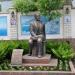 Памятник И. А. Ильину в городе Екатеринбург