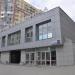 Детская поликлиника «УГМК - Здоровье» в городе Екатеринбург