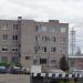 Заводоуправление ОАО ФЭСКО в городе Череповец