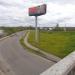 Развязка в городе Череповец