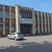 Адміністративна будівля ЗАТ «Полтавариба» в місті Полтава