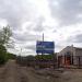 Ритуальный центр в городе Череповец