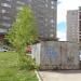 Гараж в городе Череповец