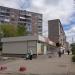 Торговый павильон в городе Череповец