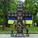 Memorial to ATO Warriors from Cherkasy in Cherkasy city