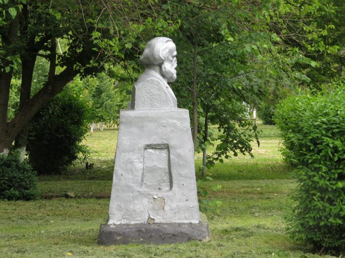 Памятник бюст Карла Маркса   Войнов image 7