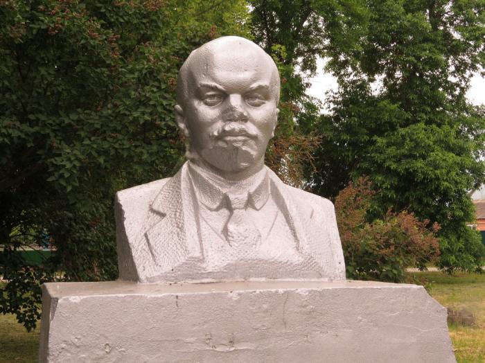Памятник бюст В. И. Ленина   Войнов image 6
