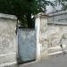просп. Карла Маркса, 42а в городе Каменск-Шахтинский