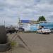 Автосервис - шиномонтаж в городе Арзамас