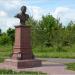 Памятник-бюст Рихарда Зорге в городе Казань