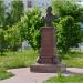 Памятник-бюст Рихарда Зорге в городе Казань