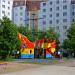 Детская игровая площадка в городе Казань