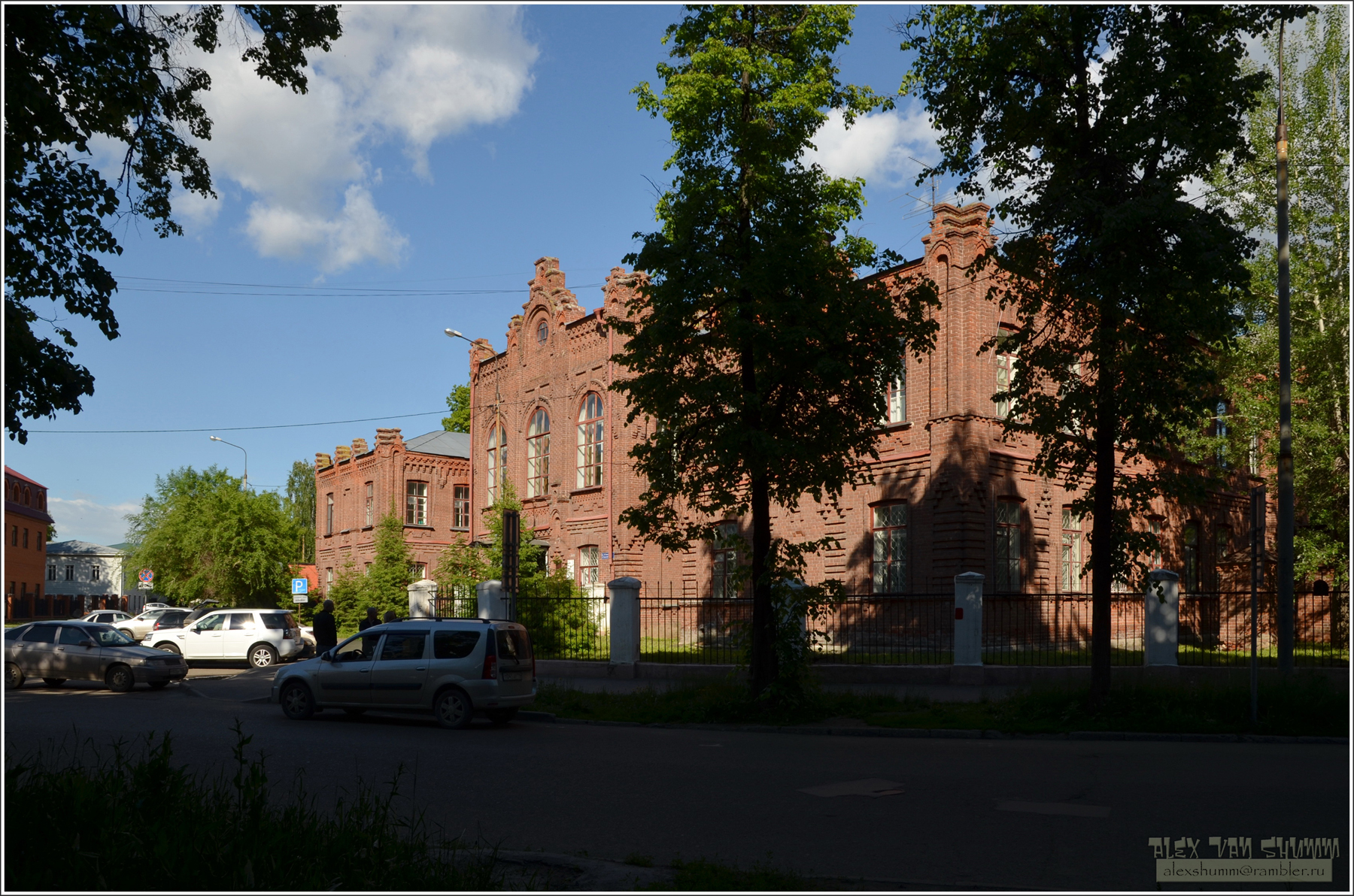 Республиканский клинический кожно-венерологический диспансер (РККВД) -  Казань