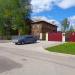 Красная ул., 35 в городе Череповец