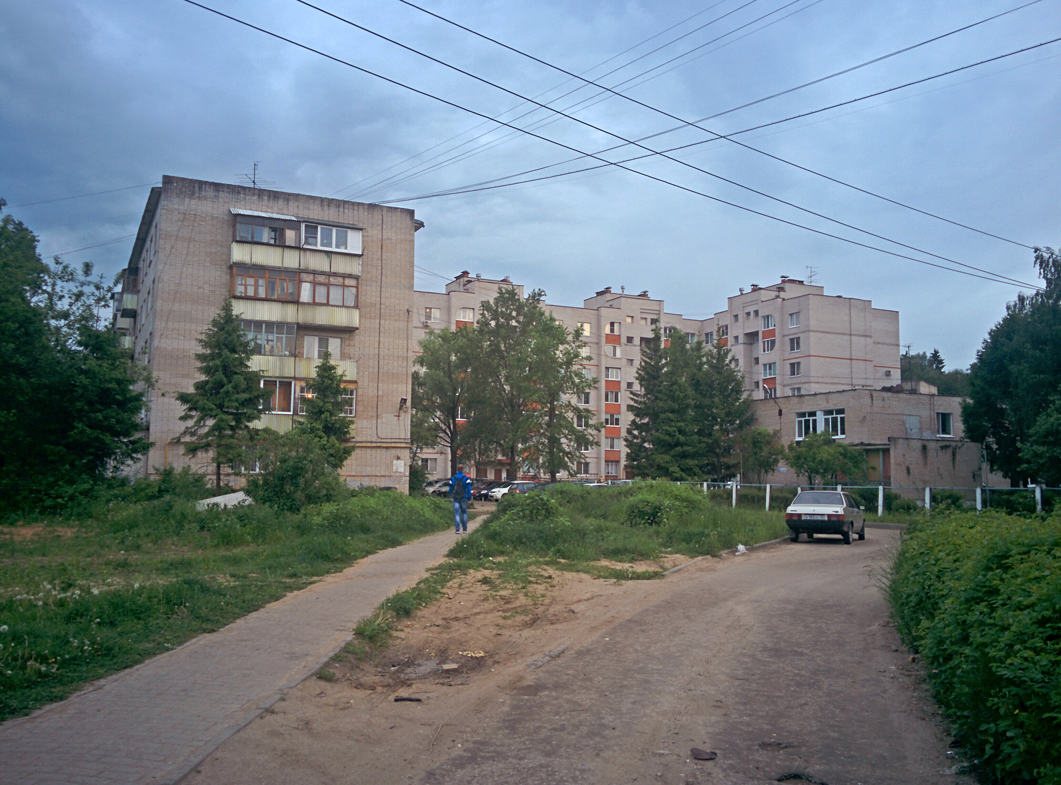 Магазины В Белоусово Калужской Области