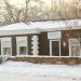 просп. Карла Маркса, 20 в городе Каменск-Шахтинский