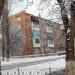 пер. Володарского, 56 в городе Каменск-Шахтинский