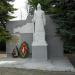 Памятник героям-москвичам в городе Каменск-Шахтинский