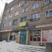 Гостиница «Донец» в городе Каменск-Шахтинский