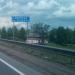 ул. 25 Октября, 65 в городе Остров