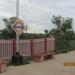 Koodal Nagar, Railway Station in Madurai city