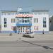 Супермаркет «Апельсин-Сити» в городе Октябрьский