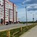 Остановка 