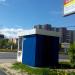 Торговый киоск в городе Череповец