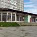 Кафе «Драйв» в городе Череповец